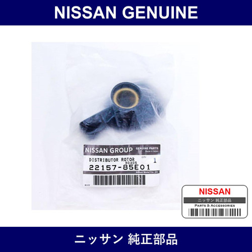 Genuine Nissan Disrota - Multiple Part Numbers [Set 22157-B]