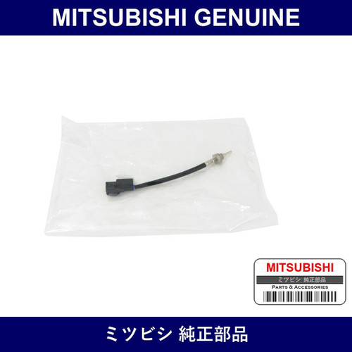 Genuine Mitsubishi Sensor Manf - Part No. 1865A244 (1865-A244)