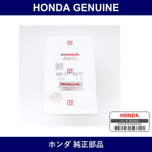 Genuine Honda Battery Comp. - Part No. 72148-TY0-000 (72148TY0000)