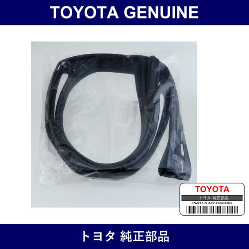 Genuine Toyota Quarter Window Run Lh - Multiple Part Numbers [Set 62756]