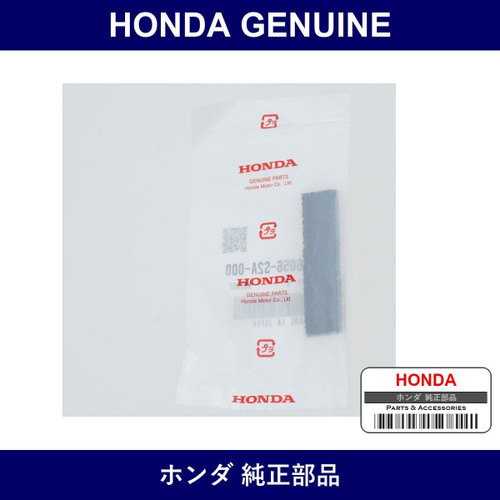 Genuine Honda Tape Seal - Part No. 86056-S2A-000 (86056S2A000)