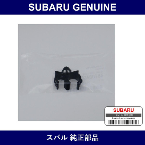 Genuine Subaru Clamp Overflow - Part No. 45108AC060 (45108-AC060)