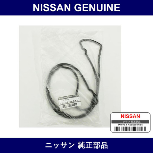 Genuine Nissan Valve Cover Gasket - Multiple Part Numbers [Set 1327]