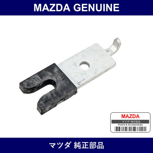 Genuine Mazda Bracket - Multiple Part Numbers [Set NC10]