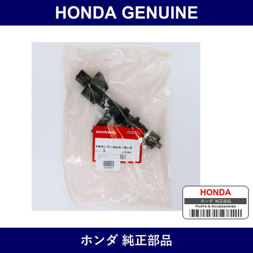 Genuine Honda Sensor - Multiple Part Numbers [Set 78410]