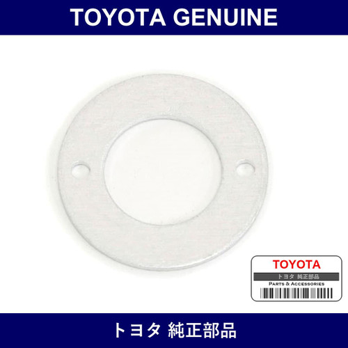 Genuine Toyota Washer - Part No. 23654-46010 (2365446010)