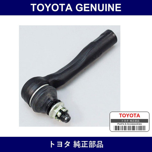 Genuine Toyota Tie Rod End Outer - Multiple Part Numbers [Set 45460]