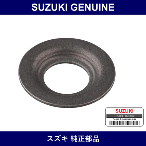 Genuine Suzuki Seat Valve Spring - Part No. 12933-51E00 (1293351E00)