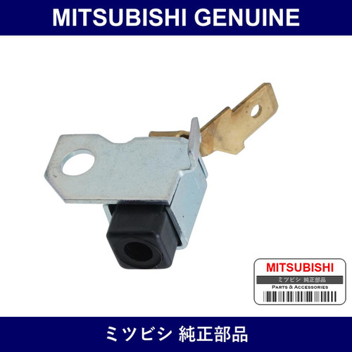 Genuine Mitsubishi Sw P/Brk - Part No. MB895092 (MB89-5092)
