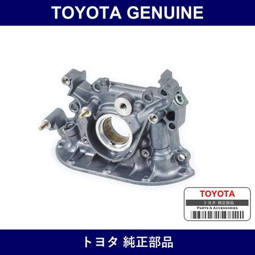 Genuine Toyota Oil Pump Assembly - Multiple Part Numbers [Set 15100]