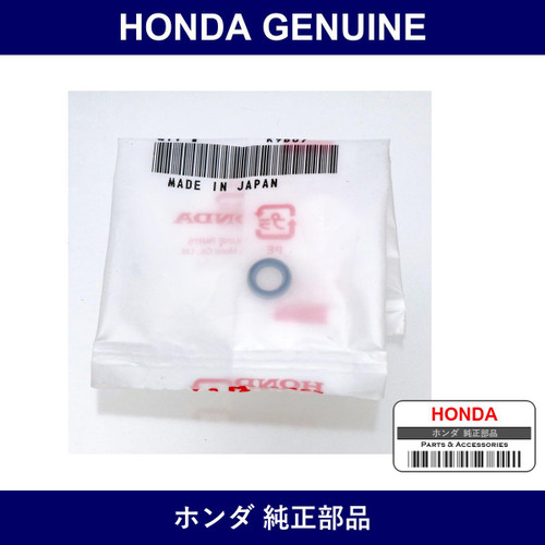 Genuine Honda O-Ring - Part No. 36221-PNC-005 (36221PNC005)