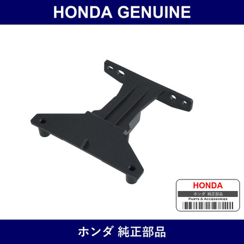 Genuine Honda Holder Center Pin - Part No. 77105-S8R-003 (77105S8R003)