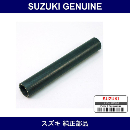 Genuine Suzuki Hose Radiator - Part No. 17856-50F10 (1785650F10)