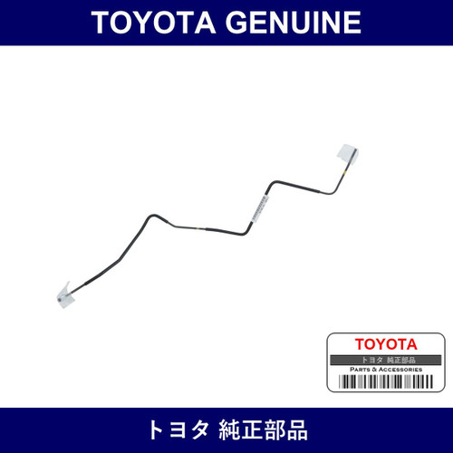 Genuine Toyota Front Drive Vacuum Tube No.2 - Multiple Part Numbers [Set 36482]
