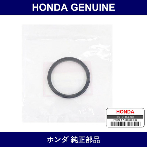 Genuine Honda Gasket - Part No. 37801-689-000 (37801689000)