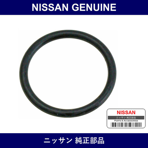 Genuine Nissan Seal O-Ring - Multiple Part Numbers [Set 92477]