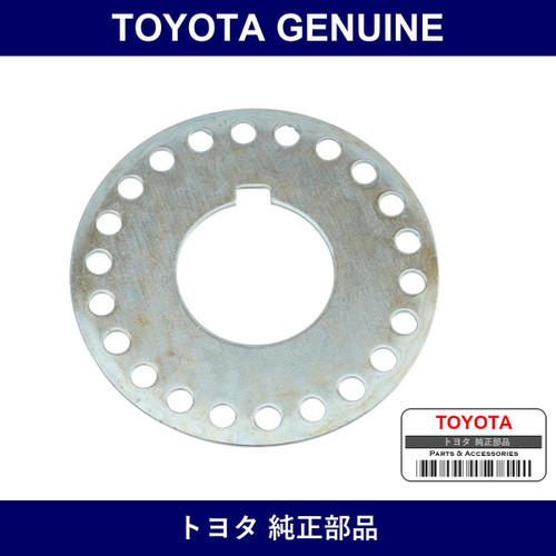 Genuine Toyota Timing Belt Guide - Factory Original Part