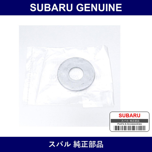 Genuine Subaru Washiya - Part No. 900335062 (9003-35062)