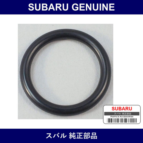 Genuine Subaru Seal O-Ring - Multiple Part Numbers [Set 8069]