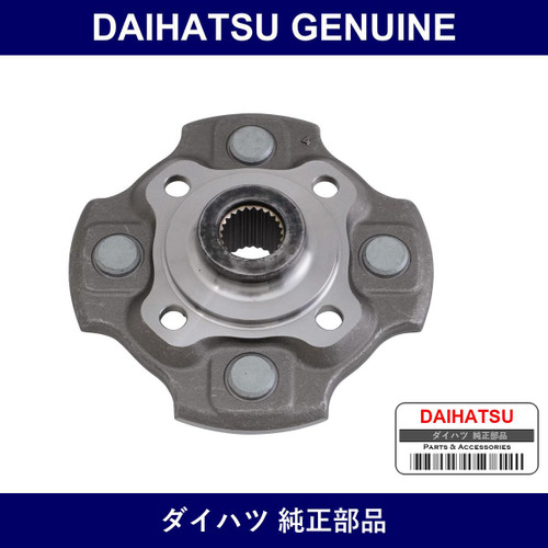 Genuine Daihatsu Hub S/A Front Axle - Part No. 43502-87211 (4350287211)