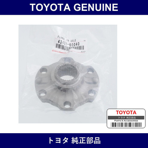 Genuine Toyota Flange Fr Axle - Multiple Part Numbers [Set 43421]