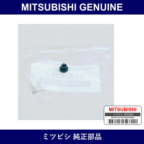 Genuine Mitsubishi Bulb Hazard - Part No. 8180A011 (8180-A011)