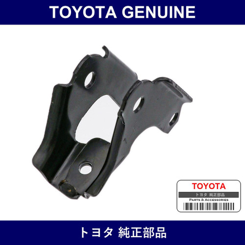 Genuine Toyota Front Shock Absorber Bracket Lwr Lh - Multiple Part Numbers [Set 48515]