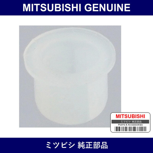 Genuine Mitsubishi Clip Rear View Mirror - Part No. MB224370 (MB22-4370)