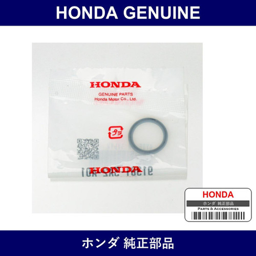 Genuine Honda O-Ring 16×2.4 - Part No. 91301-5A2-A01 (913015A2A01)