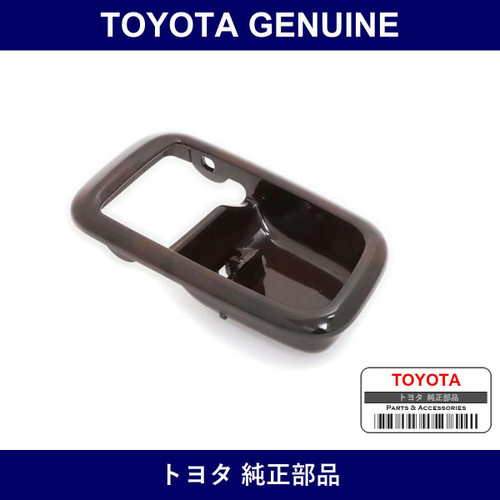 Genuine Toyota Door Handle Bezel Right - Multiple Part Numbers [Set 69277]