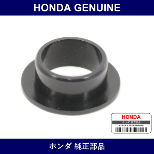 Genuine Honda Bush - Part No. 17858-SM4-000 (17858SM4000)