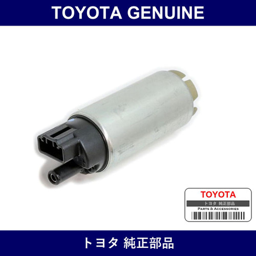 Genuine Toyota Fuel Pump Assembly - Part No. 23221-74130 (2322174130)