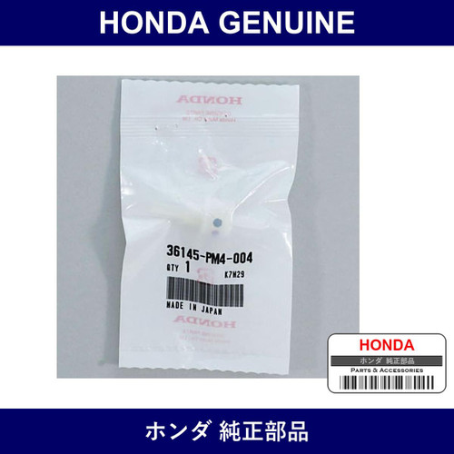 Genuine Honda Valve - Part No. 36145-PM4-004 (36145PM4004)