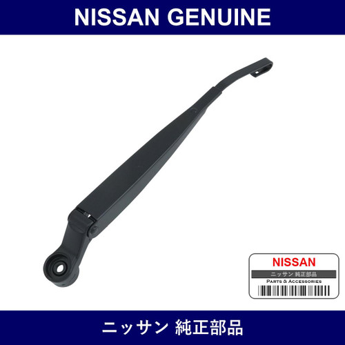 Genuine Nissan R Wiper Arm - Multiple Part Numbers [Set 28781]