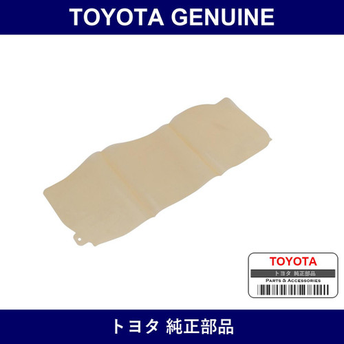 Genuine Toyota Back Door Service Hole Cover Left - Multiple Part Numbers [Set 67848]