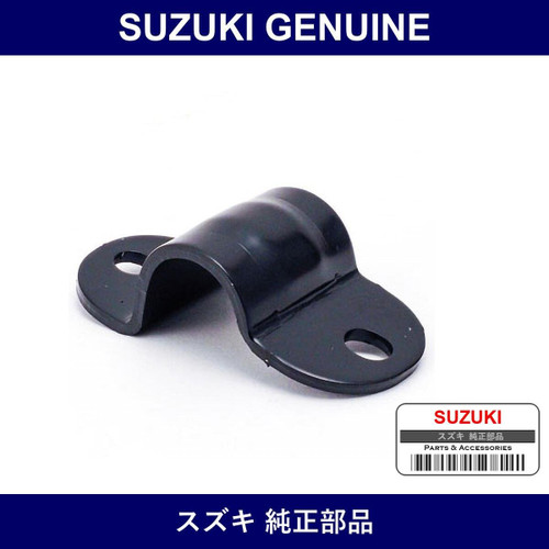 Genuine Suzuki Bracket Stabilizer Bar Left - Part No. 42441-76G00 (4244176G00)