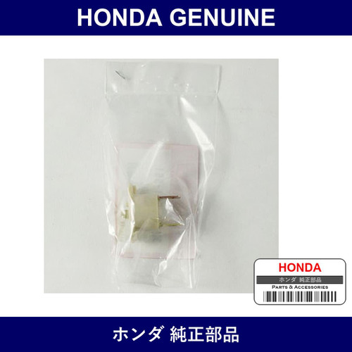 Genuine Honda Socket - Part No. 33116-SD4-961 (33116SD4961)