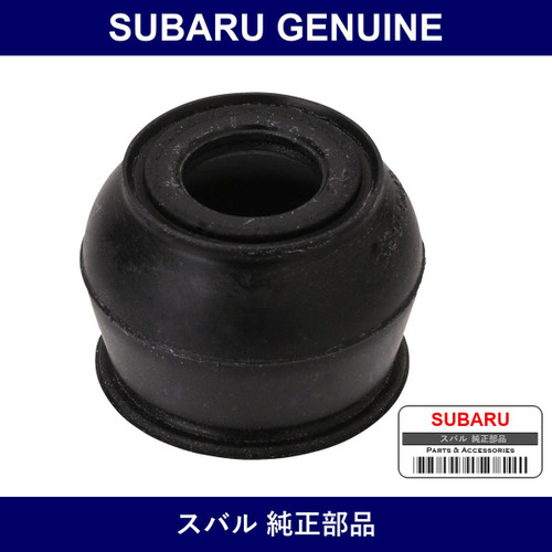Genuine Subaru Lower Ball Joint Boots - Multiple Part Numbers [Set 20221K]