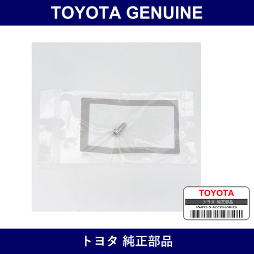 Genuine Toyota Screw Tap 4X10 - Part No. SU003-02922 (SU00302922)