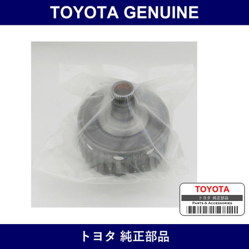 Genuine Toyota Forward Clutch Hub - Multiple Part Numbers [Set 35061]