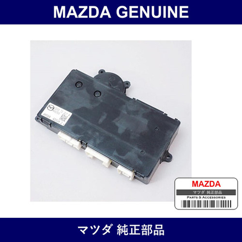 Genuine Mazda Control Unit Slide - Part No. C515-73-3LYA (C515733LYA)