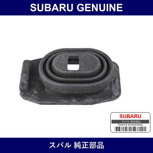 Genuine Subaru Cover Release Dust - Multiple Part Numbers [Set 30542AA0]
