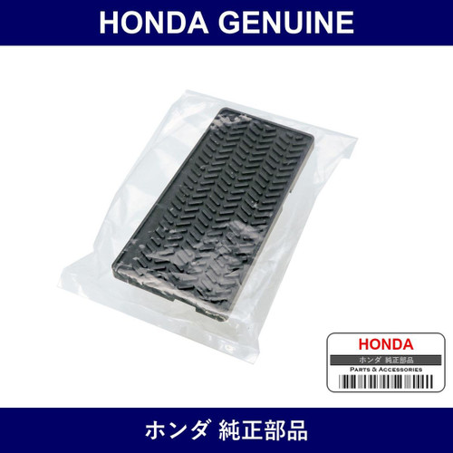 Genuine Honda Plate Footrest - Part No. 46992-SYA-J01 (46992SYAJ01)