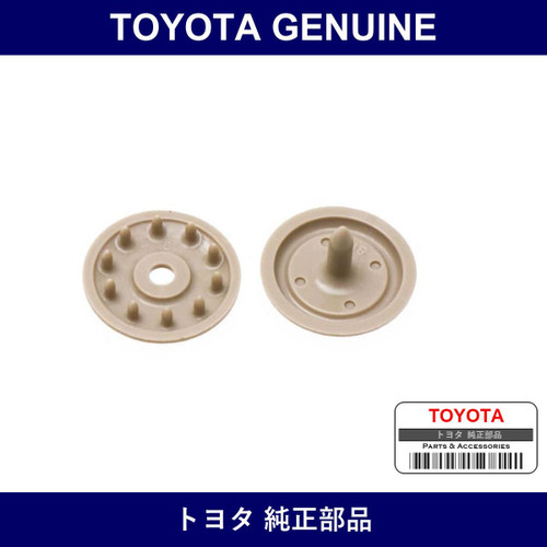 Genuine Toyota Seat Belt Stopper - Multiple Part Numbers [Set 73219]