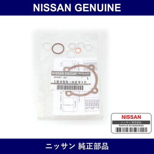 Genuine Nissan Gasket Set - Part No. 16455-H2310 (16455H2310)