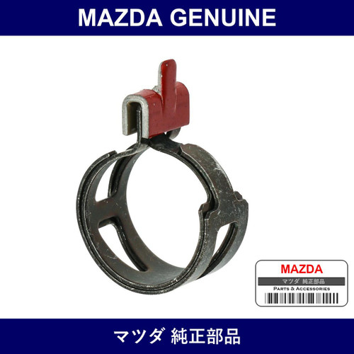 Genuine Mazda Clip - Part No. AZ28-13-157 (AZ2813157)