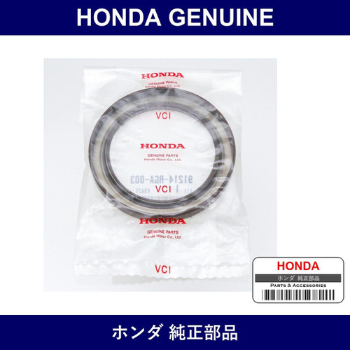 Genuine Honda Oil Seal 65 x 88 x 10 - Part No. 91214-RGA-003 (91214RGA003)