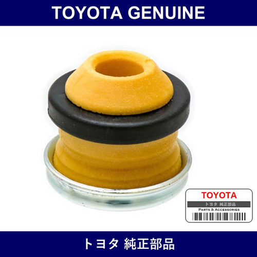 Genuine Toyota Rear Spring Bumper - Multiple Part Numbers [Set 48341]