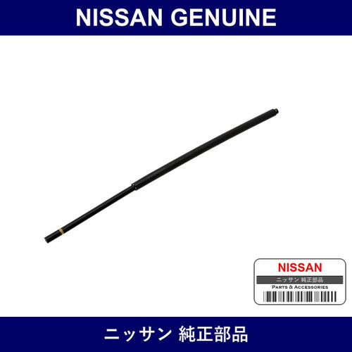 Genuine Nissan Elbow Hose - Part No. 22320-0F310 (223200F310)