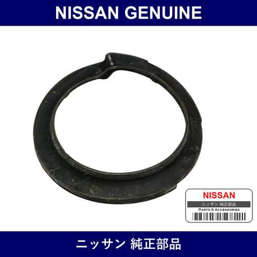 Genuine Nissan Sheet - Multiple Part Numbers [Set 54035]